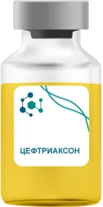 Цефтриаксон в Воскресенске