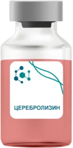 Церебролизин в Воскресенске