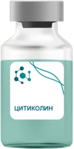 Цитиколин в Воскресенске
