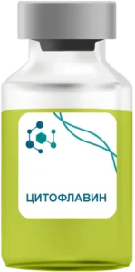 Цитофлавин в Воскресенске