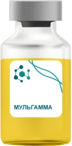 Мильгамму в Воскресенске