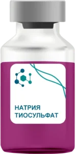 Натрия Тиосульфат в Воскресенске