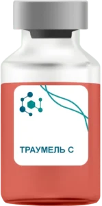 Траумель С в Воскресенске